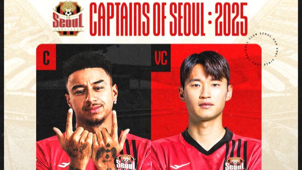 린가드 김진수 주장단